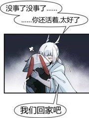 草莓丝瓜绿巨人在线观看